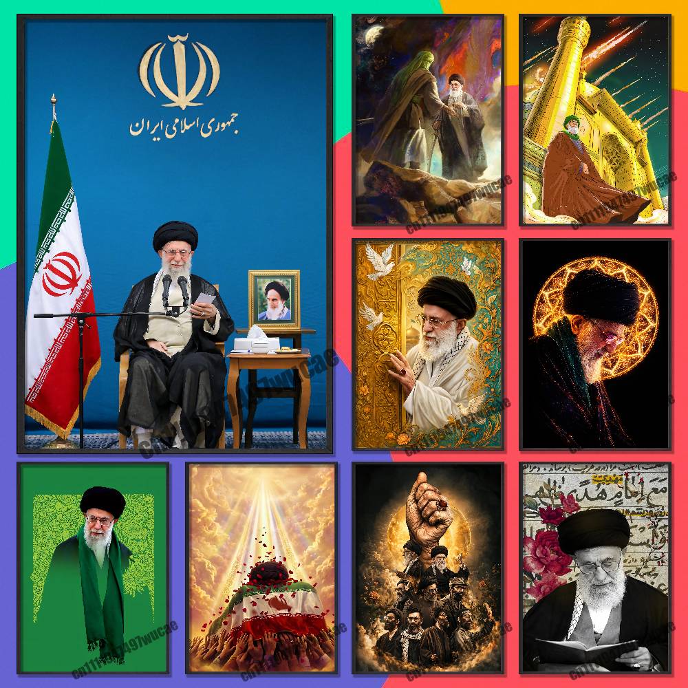 Custom Map Poster - Untuk RIP Ali K-Khamenei Iran Poster
