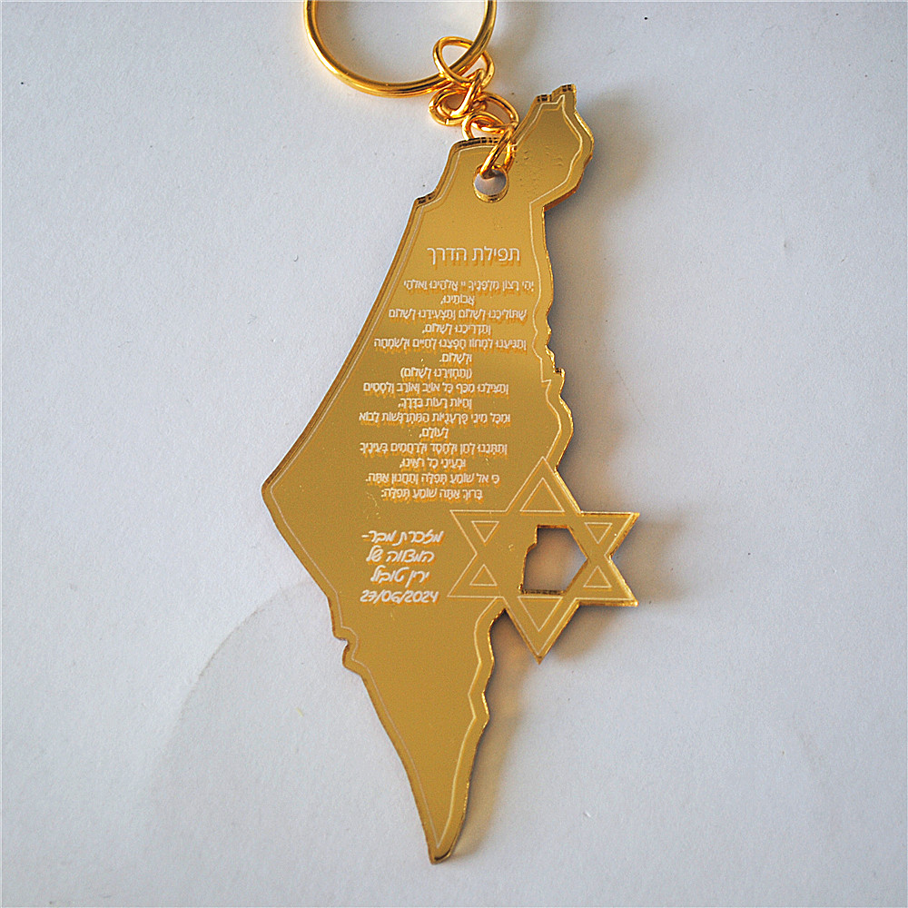 10 buah Souvenir Bar/Bat Mitzv - Custom Star Map ulasan dan harga
