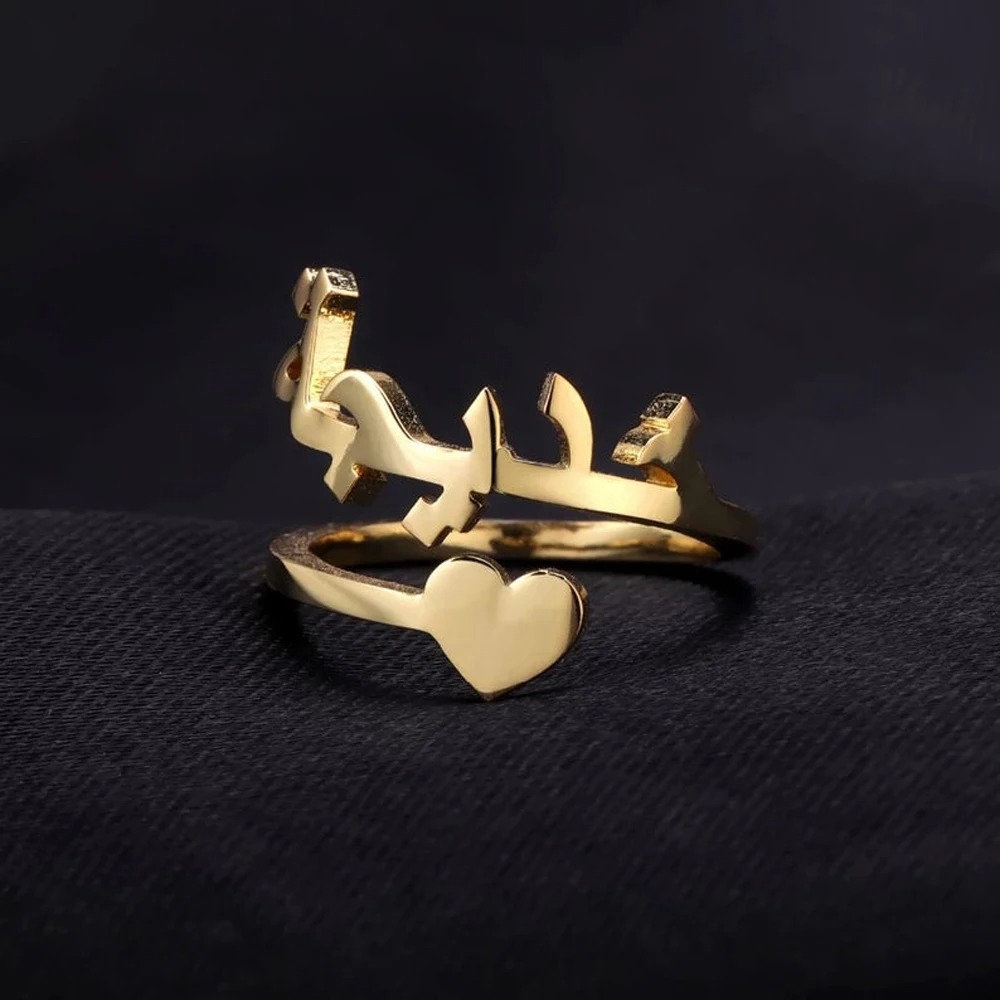 Cincin Huruf Arab yang Diperso - Initial Ring Custom ulasan dan harga